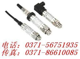批发MPM4730麦克压力传感器 为工业应用提供高精度解决方案